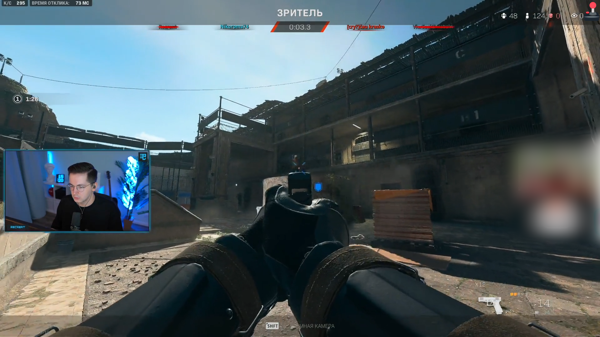 РЕКРЕНТ ПРО ТИММЕЙТОВ В ГУЛАГЕ