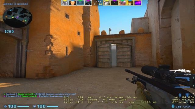 ЛУЧШИЙ КОНФИГ СИМПЛА 2021 ДЛЯ CS GO! ЧИТЕРСКИЙ КОНФИГ S1MPLE 2021 ДЛЯ КС ГО смотреть онлайн