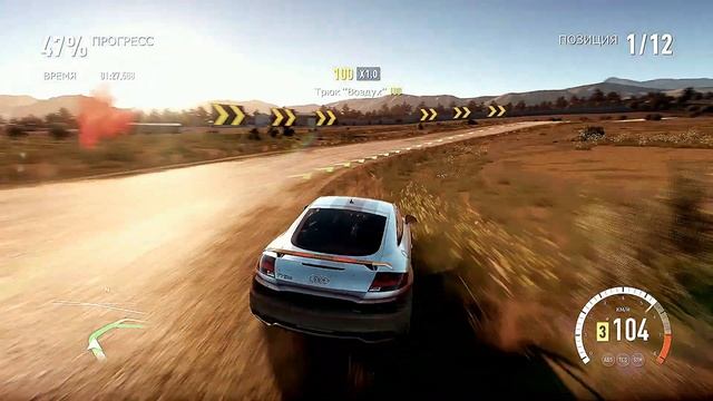 Forza Horizon 2 #143 Nice Masséna Sports Cars Гонка 4-4 Кросс-Кантри Aérodrome Cross Country XBOX смотреть онлайн