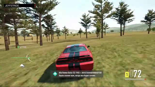 Forza Horizon 2 - "Победитель" смотреть онлайн