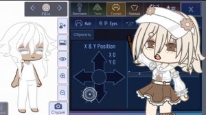 Смотрю туториалы по «эстетик ос» гача клуб |gacha club|gacha life|