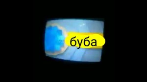 кадры анонсов карусель 23