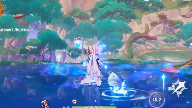 оазис вечности Геншин импакт #кокоми #нахида #синобу смотреть онлайн