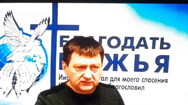 КАК ПРОПОВЕДУЮТ ЕВАНГЕЛИЕ смотреть онлайн