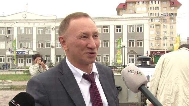 В Якутске открылась выставка источников возобновляемой энергии смотреть онлайн