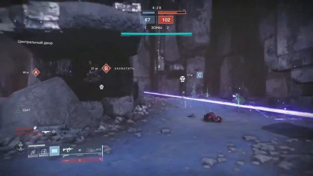 Destiny 2 Запуск #3 / Первый раз на Xbox One S смотреть онлайн