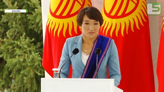 Чествование призеров Олимпийских игр смотреть онлайн