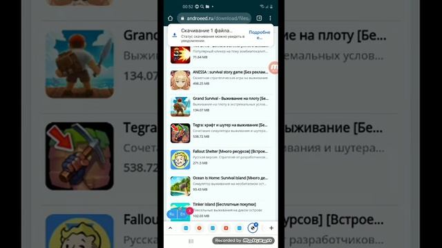 Как бесплатно скачать фнаф 3 смотреть онлайн