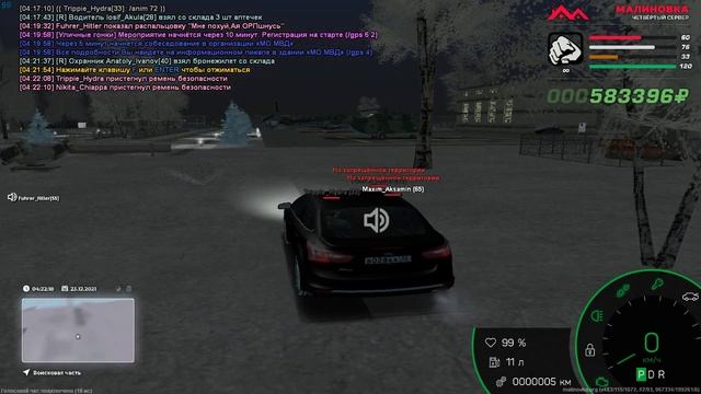 КМБ. Курс молодого бойца на Malinovka смотреть онлайн