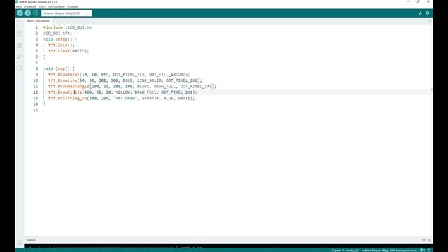 Изучаем Arduino. Часть 13. Сенсорный TFT дисплей 480х320 на контроллере ILI9481. смотреть онлайн