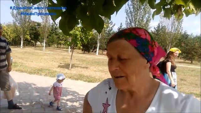 Приднестровье. Тирасполь. Рассказывают местные жители смотреть онлайн