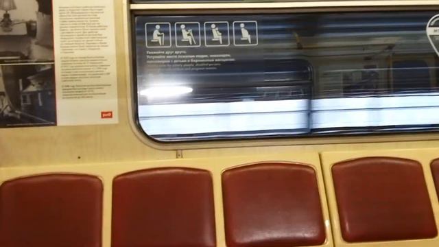 Московский метрополитен. Поездка на поезде "Красная стрела" (Номерной) по новому участку 1 линии. смотреть онлайн