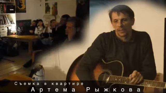 Шевченков А "Иуда" смотреть онлайн