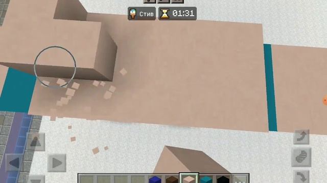Играю с другом в Майнкрафт на сервере ч.2 #minecraft смотреть онлайн