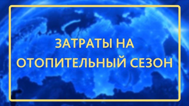 Из чего построить теплый дом? Какой материал выбрать: брус, кирпич, каркас или сип? смотреть онлайн