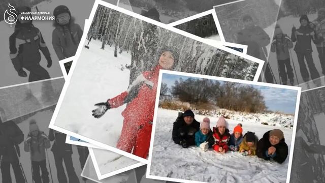 «Зимние выкрутасы» фотоконкурс Образцовой цирковой студии «Сулпан» смотреть онлайн