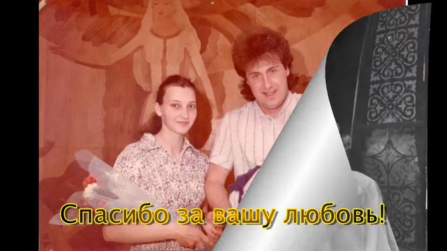 люблю тебя, мама) смотреть онлайн