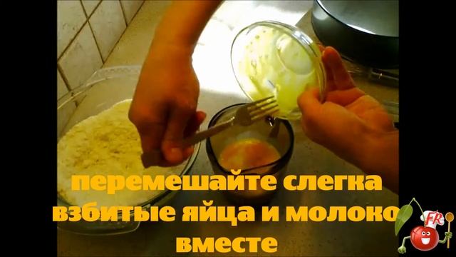 Рецепт - Пирог с вишней смотреть онлайн