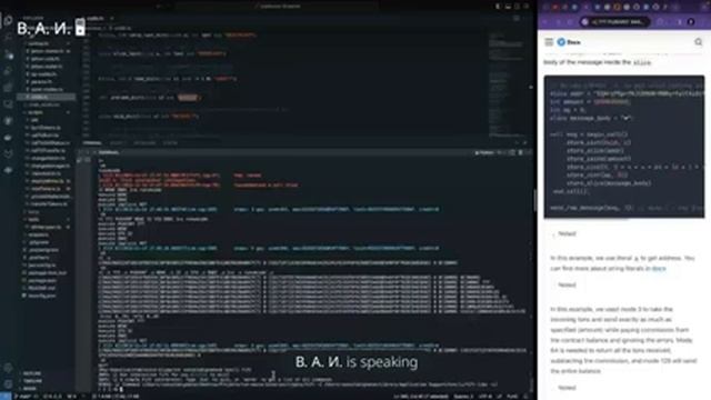 Первый поток Онлайн школы. Язык программирования Fift. Автор - @some_wallet смотреть онлайн