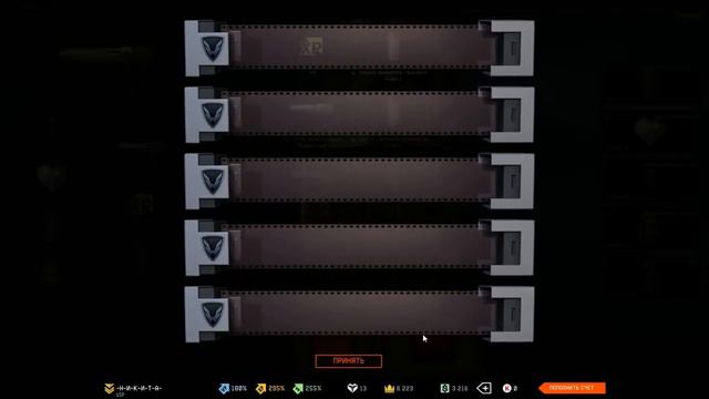 Warface - выбил золотой дигл или "666" - плохое число:D смотреть онлайн