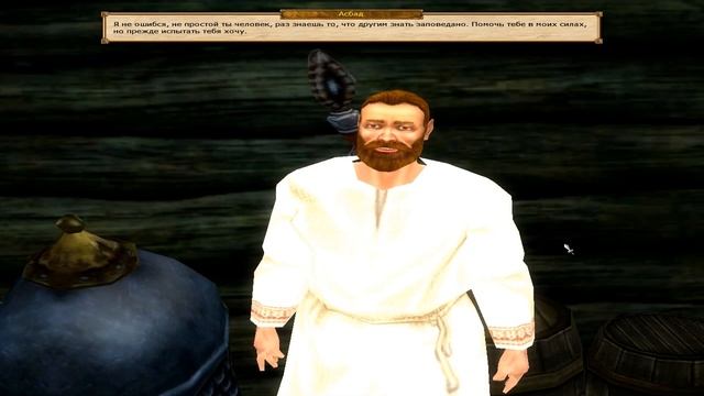 Князь 3 Новая династия - Прохождение за Тура - [23] смотреть онлайн