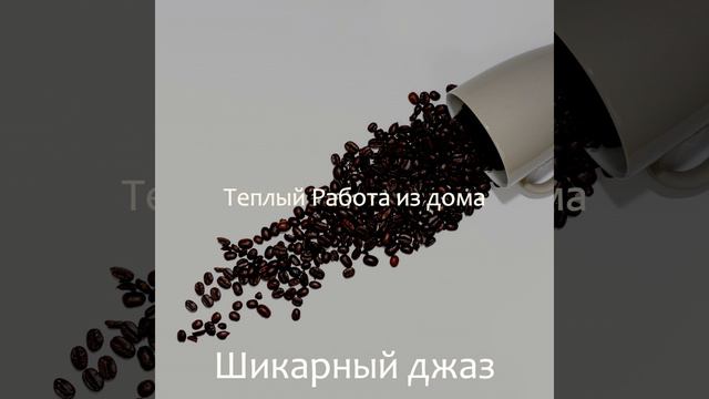 Захватывающе принимать пищу смотреть онлайн