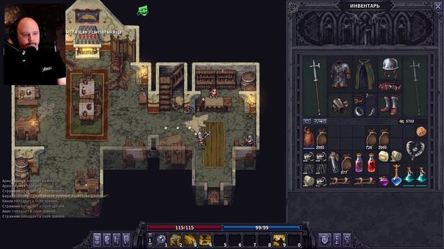 STONESHARD - ПЕРЕТЕСТ ИМБЫ #2 | Стоуншард Билд Двуручный молот Пермасмерть смотреть онлайн