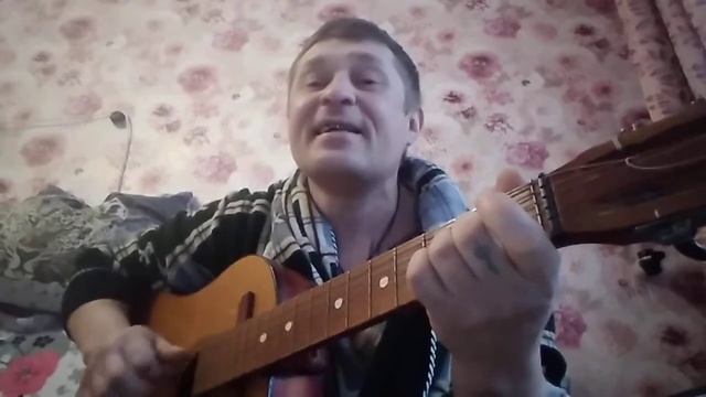 Фрол Фомич песня Кавер смотреть онлайн