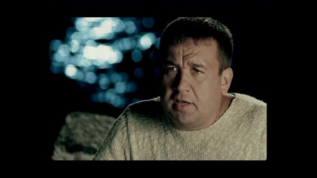 Любэ и Офицеры группы Альфа - «По высокой траве» смотреть онлайн