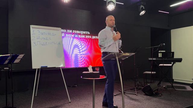 АЛЬФА КУРС. Нужно ли говорить людям о своей вере и как это делать? смотреть онлайн