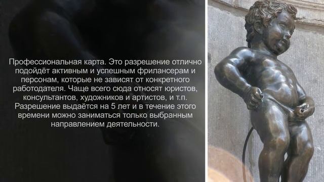 Этюды Отражений