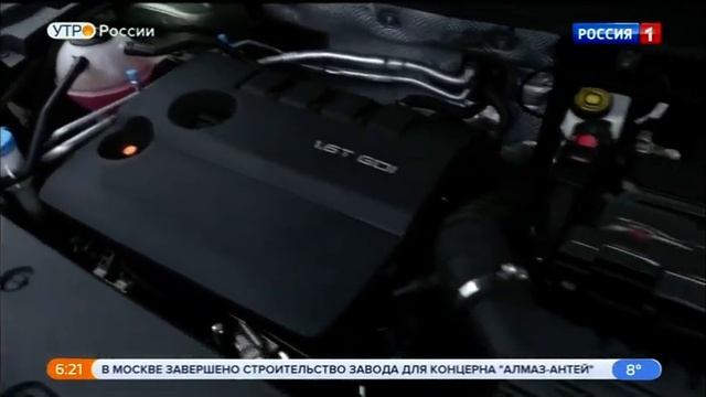 Новый внедорожник Jaecoo J7.