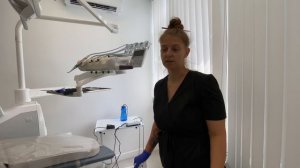 Текущая уборка