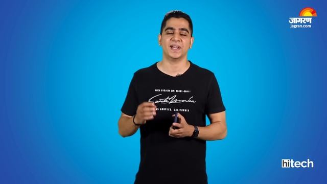 एक ID से कितने नंबर चल रहे हैं कैसे पता करें | TAFCOP | Jagran HiTech смотреть онлайн