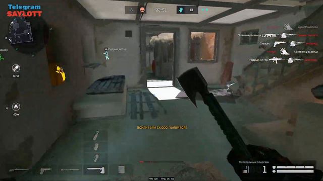 Играй ВЫГОДНО - PvP-режим "Заражение" | СОБЫТИЕ "НУЛЕВОЙ ПАЦИЕНТ" в Warface! смотреть онлайн