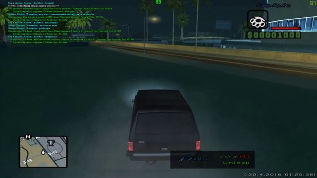 Прикольные звуки смотреть онлайн