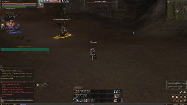 LIneage 2 RUOFF качаем ДА (день 1) смотреть онлайн
