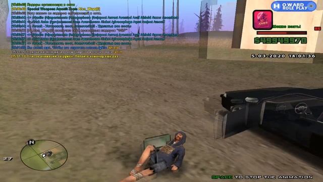 ? СЛИВ МОДА HOWARD-RP (АКСЕССУАРЫ/ГАРАЖИ/АНИМАЦИИ/ИНТЕРЬЕРЫ ДОМОВ/ДОРАБОТКА) БОНУСНЫЙ МОД GTA SAMP смотреть онлайн