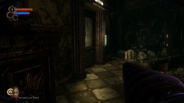 Прохождение BioShock 2 Часть 1 " Элеонора " смотреть онлайн