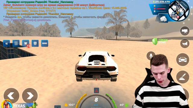 ЧТО ВЫПАЛО?! ОТКРЫЛ 15 ИВЕНТ КЕЙСОВ НА ОНЛАЙН РП (и отдаю бесплатно вам) смотреть онлайн