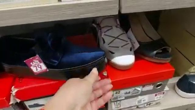 Магазин "Кари "Скидки!Беларусь. Солигорск. смотреть онлайн