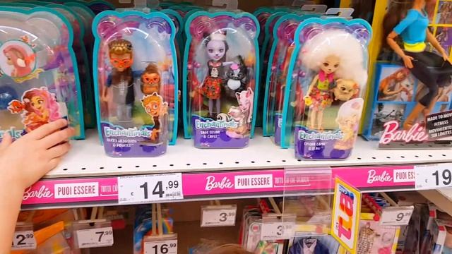 Цвет настроения Сиреневый.Авроре купили серёжки,Магазин игрушек,скоро на канале новый челлендж. смотреть онлайн