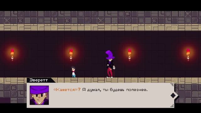 Прохождение Игры What Lies in the Multiverse Demo #1 смотреть онлайн