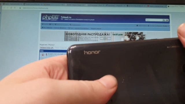 FRP! Honor 10 lite! HRY-LX1 Сброс аккаунту гугл. EMUI 9.1.0 смотреть онлайн