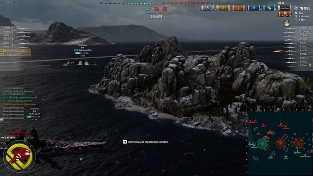 Мир корабликов: Идём против ветра... смотреть онлайн