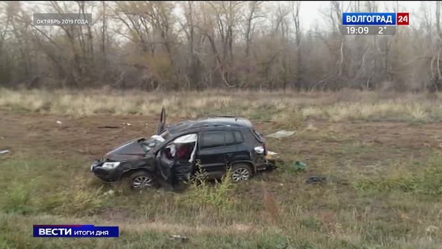 В Быково завершается судебный процесс в отношении экс-мэра Волжского Марины Афанасьевой