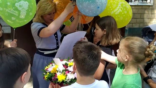 День Рождение любимого учителя Донецк 25.06.2020 смотреть онлайн