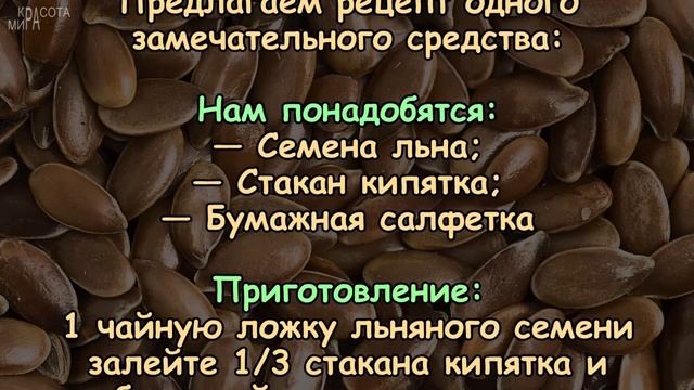 Этот способ поможет ПОДТЯНУТЬ КОЖУ ЛИЦА и ИЗБАВИТЬСЯ ОТ МОРЩИН смотреть онлайн