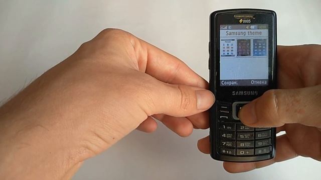 ЕМУ 10 ЛЕТ! Samsung C5212 DUOS смотреть онлайн