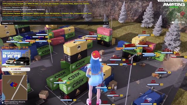 🔴СТРИМ РАБОТАЕМ В ТАКСИ L ИГРАЕМ МП, ОБЩАЕМСЯ  НА AMAZING ONLINE🔴